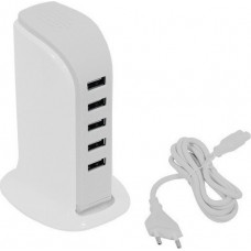 GloboStar Βάση Φόρτισης με 5 Θύρες USB-A 30W σε Λευκό χρώμα (69999)