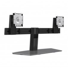 Dell Dual  Monitor  Stand  MDS19   (482-BBCY) (DEL482-BBCY)