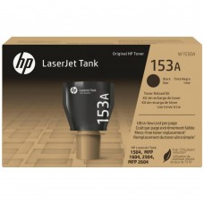 HP 153A Reload Kit Toner Laser Black (W1530A) (HPW1530A)