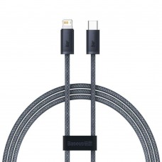 Baseus Dynamic Series cable USB-C to Lightning, 20W, 1m (gray) (CALD000016) (BASCALD000016)