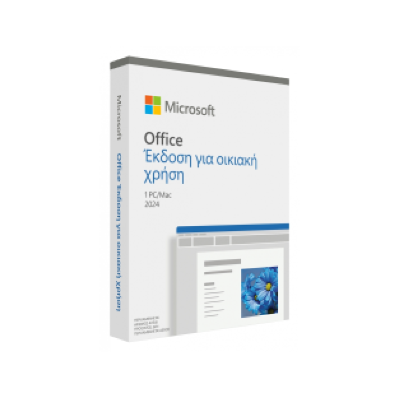 MS OFFICE 2024 HOME GREEK MEDIALESS.