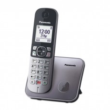 Ασύρματο Τηλέφωνο Panasonic KX-TG6851GRM Γκρι